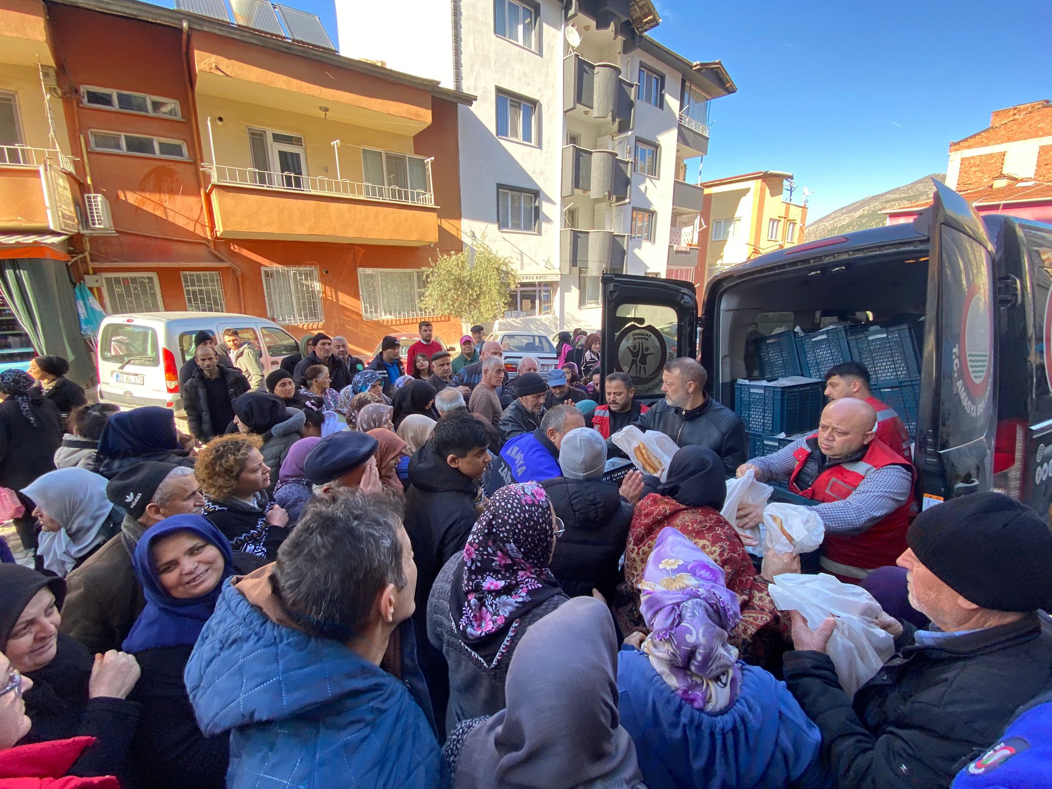 T.C. Amasya Belediyesi