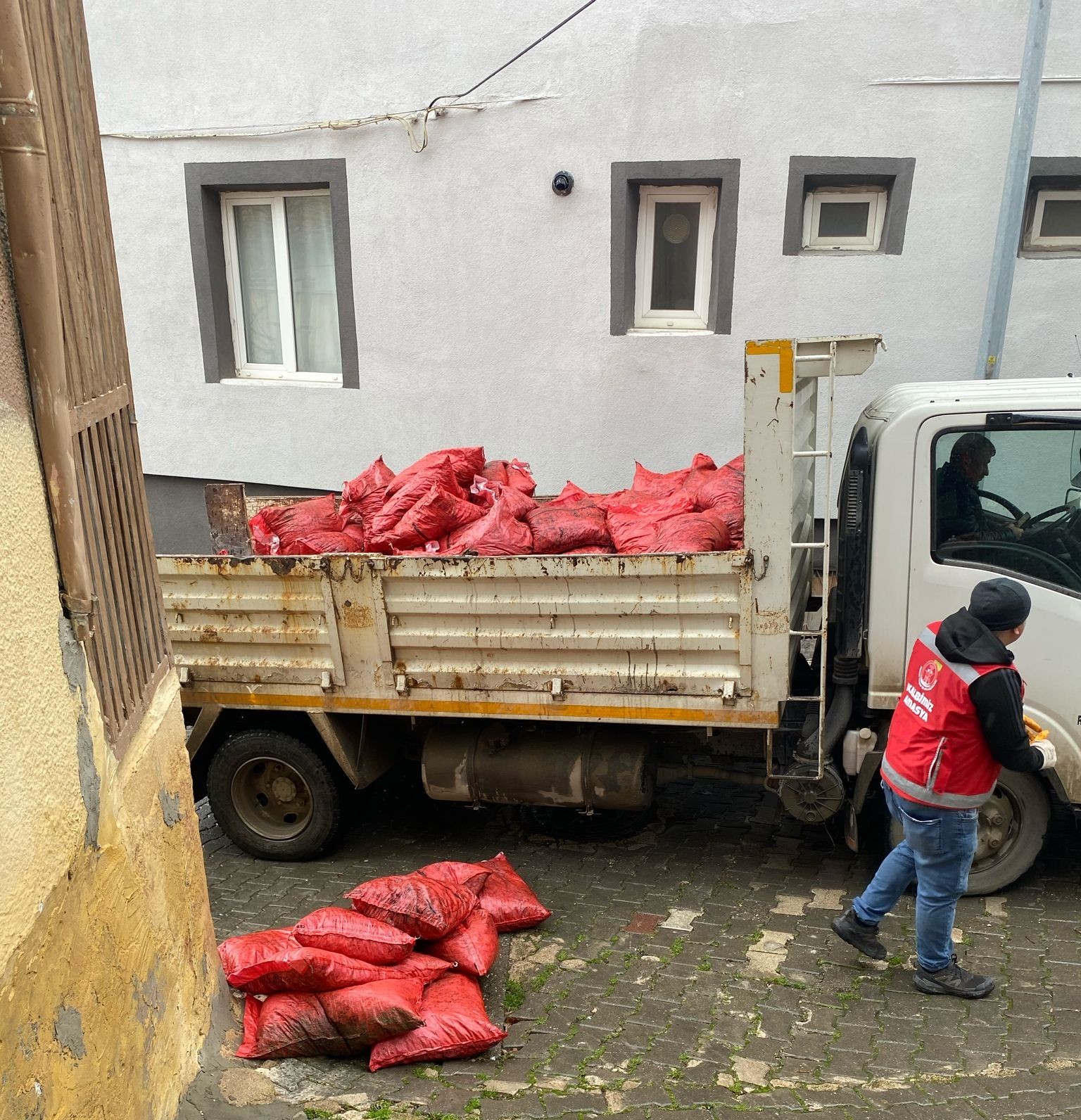 T.C. Amasya Belediyesi